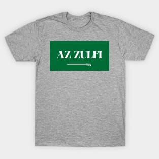Az Zulfi City in Saudi Arabian Flag T-Shirt